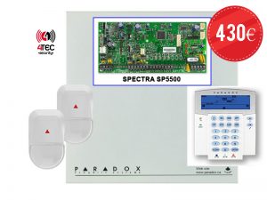 Συναγερμοί σπιτιού Paradox - τιμές με SP 5500 με ICON LCD Πληκτρολόγιο & 2 Radar